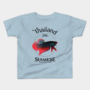 Siamese Fighting Fish Kids T-Shirt